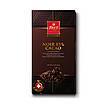 Produktabbildung: Frey  Supreme Noir 85% Cacao 100 g