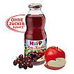 Produktabbildung: Hipp Rote Früchte  0,5 l