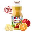 Produktabbildung: Hipp Vitamin C  0,75 l