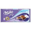 Produktabbildung: Milka Joghurt  100 g