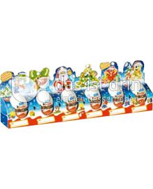 Produktabbildung: Ferrero Kinder Überraschung 6er Pack 120 g