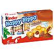 Produktabbildung: Kinder Happy Hippo  103,5 g