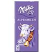 Produktabbildung: Milka Alpenmilch  40 g