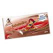Produktabbildung: Sarotti  Schokolade 100 g