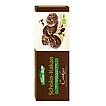 Produktabbildung: Allos Schoko-Kakao Cookies  120 g