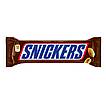 Produktabbildung: Snickers  Snickers Riegel 57 g
