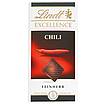 Produktabbildung: Lindt Excellence Chili  100 g