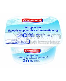 Produktabbildung: Ehrmann Allgäuer Speisequarkzubereitung 20 % 250 g