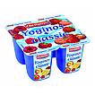 Produktabbildung: Ehrmann Yoginos classic Erdbeer-Himbeer  100 g