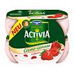 Produktabbildung: Danone Activia Creme Genuss Erdbeere  125 g