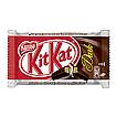 Produktabbildung: Nestlé KitKat Fine Dark  45 g