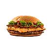 Produktabbildung: Burger King Grilled Cheese Steakhouse  260 g