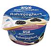 Produktabbildung: Weihenstephan Rahmjoghurt - Bayrische Creme Brombeer  150 g