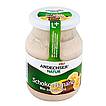 Produktabbildung: Andechser Natur Bio-Jogurt mild, Schoko-Banane 3,7%  500 g