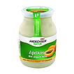 Produktabbildung: Andechser Natur Bio-Jogurt mild, Aprikose, 3,7%  500 g