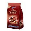 Produktabbildung: Halloren Petit Royal Schokoladen-Kugeln mit zartem Schmelzkern  102 g