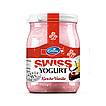 Produktabbildung: Emmi Swiss Yogurt Kirsche-Vanille  175 g