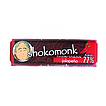 Produktabbildung: shokomonk Extrabitter Schokolade jalapeño  50 g