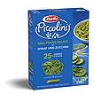 Produktabbildung: Barila Piccolini Mini Penne Rigate mit Spinat und Zucchini  400 g