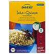 Produktabbildung: Davert  Inka-Quinoa im Kochbeutel 250 g