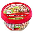 Produktabbildung: Popp Popp Schinken-Spargel-Salat  150 g