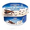 Produktabbildung: Danone Quark-Joghurt-Creme Stracciatella  180 g