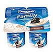 Produktabbildung: Danone Family Joghurt Stracciatella  500 g