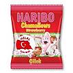 Produktabbildung: Haribo Chamallows Strawberry Halal  70 g