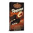 Produktabbildung: Ragusa Noir  100 g
