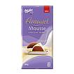 Produktabbildung: Milka Amavel Mousse Chocolat Blanc  160 g