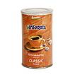 Produktabbildung: Naturata Getreidekaffee CLASSIC Instant  250 g