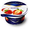 Produktabbildung: Mövenpick Feinjoghurt Erdbeere  150 g