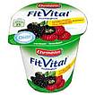 Produktabbildung: Ehrmann FitVital Diät Speisequark Himbeer-Brombeer  150 g