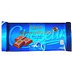 Produktabbildung: Choceur Alpenmilch Schokolade  100 g