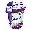 Produktabbildung: Rewe  Joghurt Mild 250 g