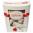 Produktabbildung: Ferrero  Raffaello 230 g