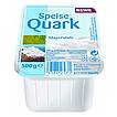 Produktabbildung: Rewe Speisequark  500 g