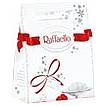 Produktabbildung: Ferrero  Raffaello Weihnachtspackung  