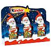 Produktabbildung: Ferrero Kinder Weihnachtsmann  45 g