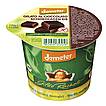 Produktabbildung: Gildo Rachelli Gelato Al Cioccolato Schokoladen-Eis  125 ml