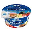 Produktabbildung: Weihenstephan Rahmjoghurt Rhabarber-Vanille  150 g
