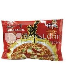 Produktabbildung: Nissin Foods Demae Ramen Spicy 100 g