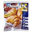 Produktabbildung: DS – gluten free Croissant  240 g