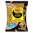 Produktabbildung: Maggi Magic Asia Instant Nudel Snack Curry  65 g
