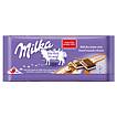 Produktabbildung: Milka Milchcrème mit Haselnusskrokant  100 g