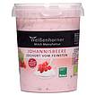 Produktabbildung: Weißenhorner Joghurt vom Feinsten Johannisbeere  475 g