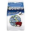 Produktabbildung: Bounty Miniatures  130 g