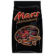 Produktabbildung: Mars  Miniatures 130 g