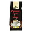 Produktabbildung: Alnatura Espresso gemahlen  250 g