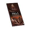 Produktabbildung: No. 1  Schokolade 75% 100 g